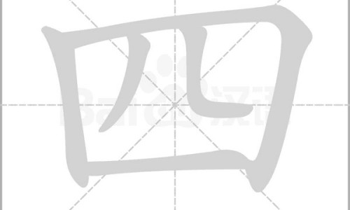 一个月婴儿背部出汗正常吗-一个月婴儿背部出汗网 - 一个月婴儿背部出汗怎么回事,一个月婴儿背部出汗怎么回事