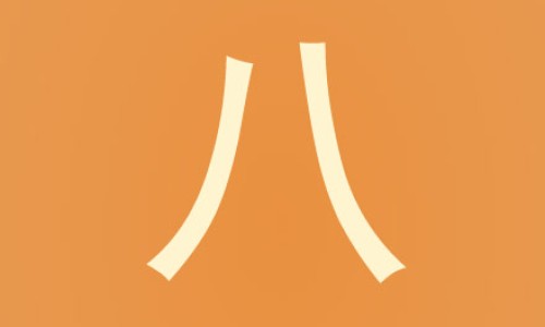 一个月婴儿背部出汗正常吗-一个月婴儿背部出汗网 - 一个月婴儿背部出汗怎么回事,一个月婴儿背部出汗怎么回事